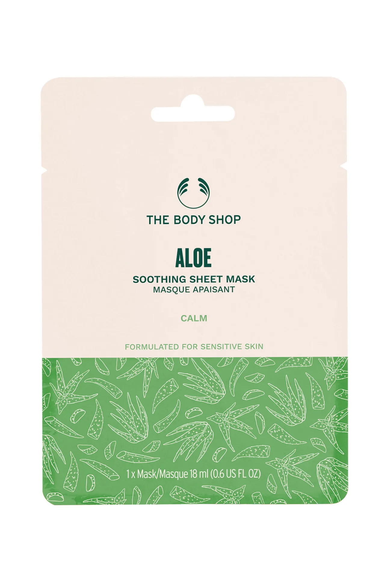 Mascarilla de tejido calmante de Aloe Vera
