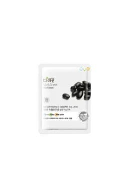 Mascarilla facial blackbeans