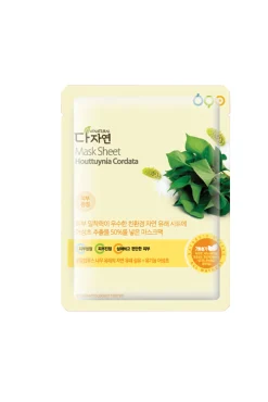 Mascarilla facial houttuynia cordata