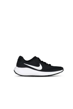 Zapatillas deportivas Nike